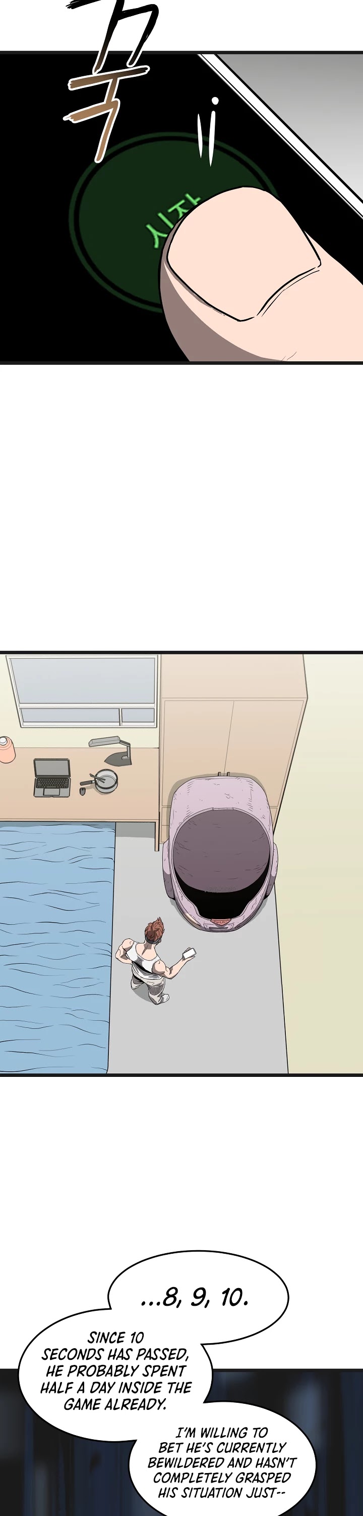 Murim Login Chapter 37 image 23